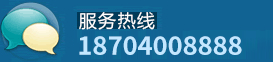 電話(huà)024-23789888